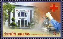 Stamp, International Organisations (Red Cross & Red Crescent), Thailand,  , Red Cross and Red Crescent