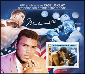 Souvenir Sheet, Cassius Clay Jr. (1942–2016), Niger,  , Anniversaries and Jubilees, Boxing