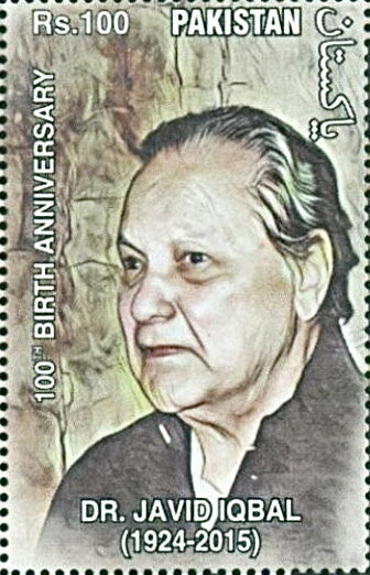 Javid Iqbal, Jurist and Political Theorist