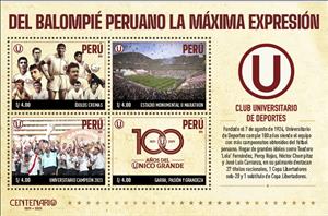 Souvenir Sheet, University Sports Club, Centenary, Peru,  , Sports Clubs