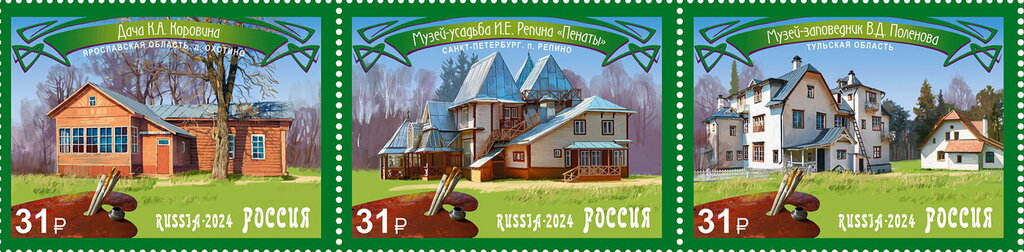 Cultural Heritage of Russia : Artists' Residences