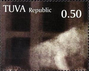 Stamp, Hollywood Stars Diner Scene, Russia, Tuva,  , Actors, Famous People