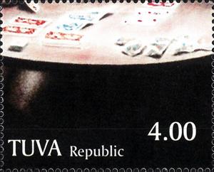 Stamp, Hollywood Stars Diner Scene, Russia, Tuva,  , Actors, Famous People