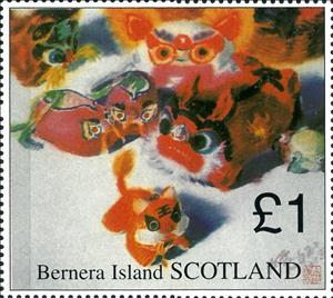 Stamp, 1998 year of the Tiger, Scotland, Bernera Island,  , Animals (Fauna), Chinese New Year, Chinese Zodiac, Mammals, Stylized Animals, Tigers, Wild Cats, Zodiac