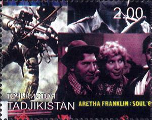 Stamp, Portraits of the 20th Century I, Tajikistan,  , Commemoration, Famous People