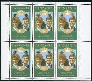 Full Pane, Prince Andrew and Sarah Ferguson, Tanzania,  , Duchess, Famous People, Princes, Royalty, Weddings