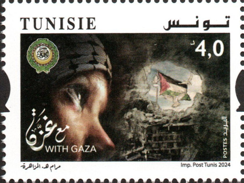 Solidarity with Gaza