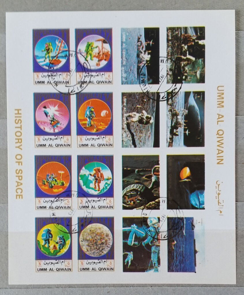 Apollo 11-17; small format