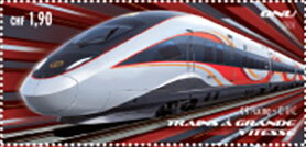 China Railways Fuxing