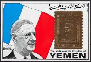 Souvenir Sheet, Charles de Gaulle, Yemen, Kingdom,  , Famous People, Heads of State, Men, Military Officers, Politicians