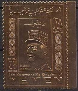 Stamp, Charles de Gaulle, Yemen, Kingdom,  , Famous People, Heads of State, Men, Military Officers, Politicians