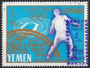 Stamp, Discus-throwing - Overprinted, Yemen, Kingdom,  , Discus-throwing, Olympic Games, Sports