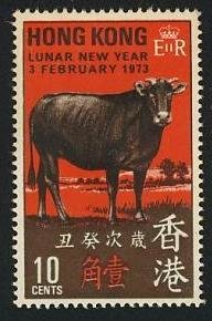 Stamp, Ox (Bos primigenius taurus), Hong Kong,  , Chinese New Year, Chinese Zodiac