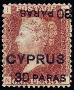 Queen Victoria (Surcharge Type 6)
