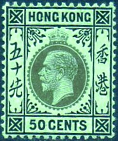 Issues of 1912-14