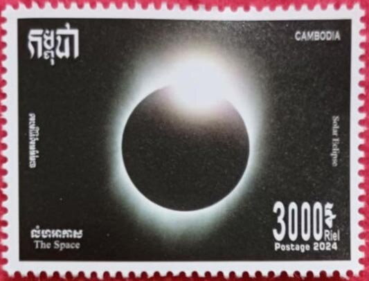 Solar Eclipse
