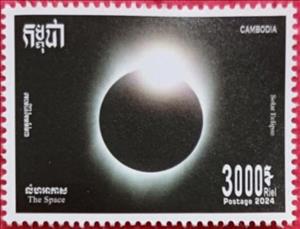 Stamp, Solar Eclipse, Cambodia,  , Astronomy