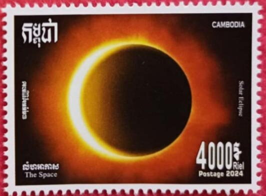 Solar Eclipse