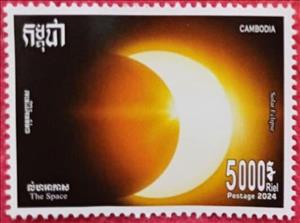 Stamp, Solar Eclipse, Cambodia,  , Astronomy