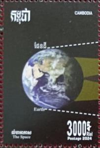 Stamp, Solar Eclipse, Cambodia,  , Astronomy