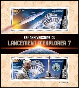 Souvenir Sheet, 65th Anniversary of the Launch of Explorer 7, Central African Republic,  , Anniversaries and Jubilees, Outer Space, Space Traveling, Космический корабли