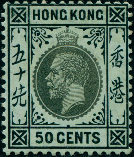 Issues of 1912-14