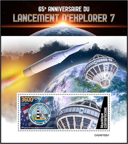 Explorer 7
