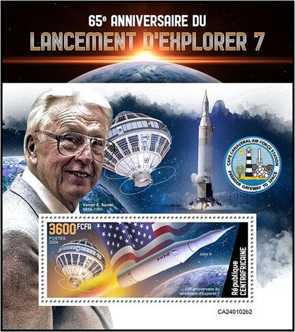 Explorer 7