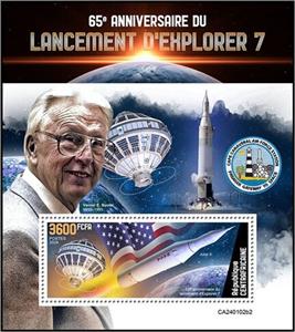 Souvenir Sheet, Explorer 7, Central African Republic,  , Anniversaries and Jubilees, Outer Space, Space Traveling, Космический корабли