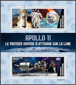 Souvenir Sheet, The First Man to Land on the Moon, Central African Republic,  , Anniversaries and Jubilees, Astronauts, Outer Space, Space Traveling, Космический корабли