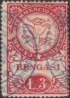 Stamp, Camera di Commercio della Cirenaica, Bengasi, Cyrenaica, Italian Administration,  , Chamber of Commerce