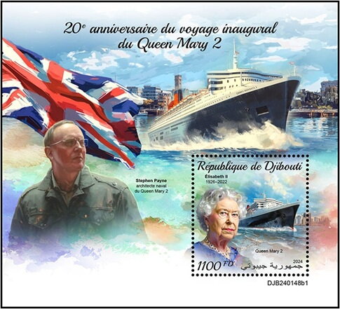 20th Anniversary of the RMS Queen Mary 2