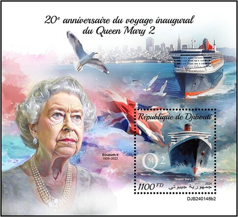 20th Anniversary of the RMS Queen Mary 2
