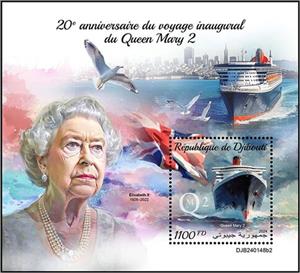 Souvenir Sheet, 20th Anniversary of the RMS Queen Mary 2, Djibouti,  , Anniversaries and Jubilees, Passenger-ships