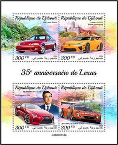 Mini Sheet, 35th Anniversary of Lexus Cars, Djibouti,  , Anniversaries and Jubilees, Automobile Industry