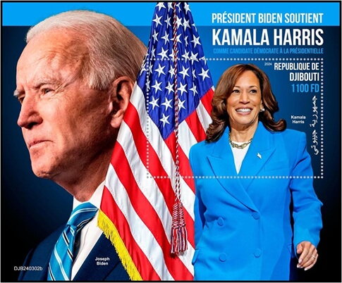 Kamala Harris as Democratic Presidential Candidate