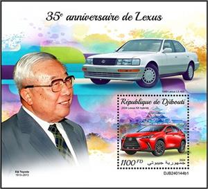 Souvenir Sheet, Lexus NX Hybrid (2024), Djibouti,  , Anniversaries and Jubilees, Automobile Industry