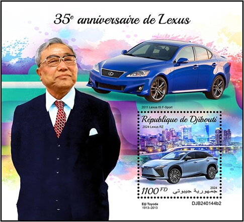 Lexus RZ (2024)