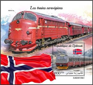 Souvenir Sheet, Nsb Bm70, Djibouti,  , Locomotives, Railways