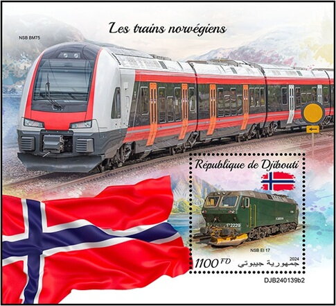 NSB El 17