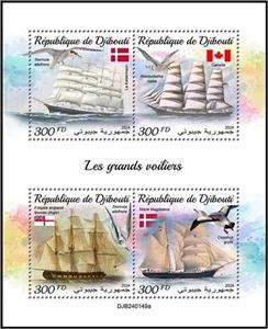 Mini Sheet, Sailing Ships and Birds, Djibouti,  , Sailing Ships