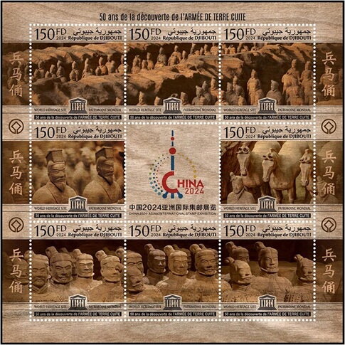 Terracotta Army
