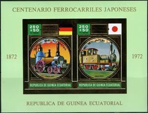 Souvenir Sheet, "Borsig","Tipo 160", Equatorial Guinea,  , Locomotives, Railways, Transport