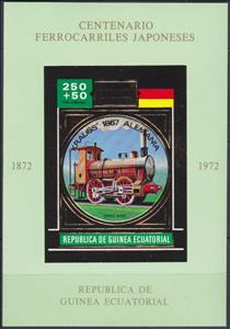 Souvenir Sheet, "Krauss", Equatorial Guinea,  , Locomotives, Railways