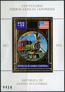 Souvenir Sheet, "Tipo Mixto", Equatorial Guinea,  , Locomotives, Railways