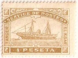 Stamp, Tanger to El Ksar El Kebir, Morocco,  
