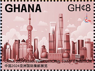 Shanghai 2024-Asian International Stamp Exhibition