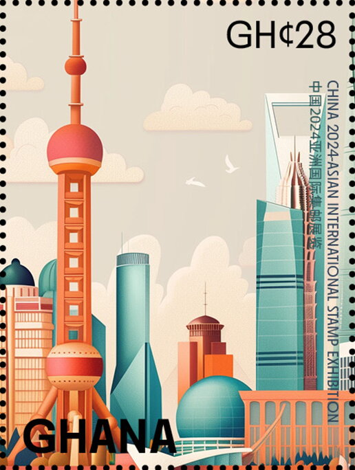 Shanghai 2024-Asian International Stamp Exhibition