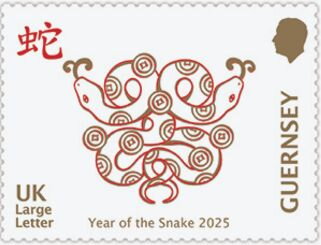 Stamp, Double Fortune Snakes, Guernsey,  , Animals (Fauna), Chinese New Year, Chinese Zodiac