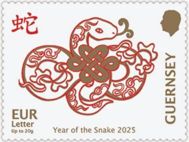Endless Knot Snake